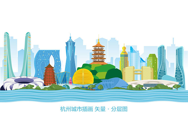 杭州 杭州地標建筑 杭州海報 浙江杭州 杭州地標 杭州標志性建筑 杭州